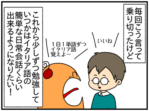 ⑤