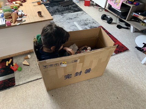 友⑳