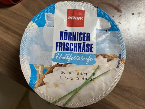 チーズ