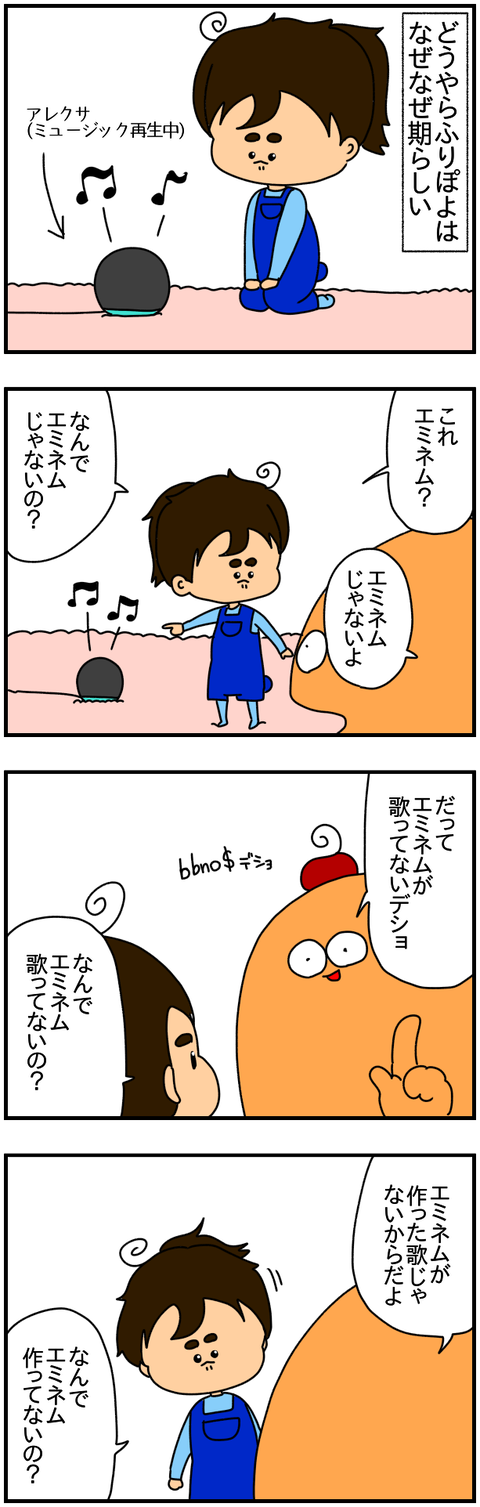 ④