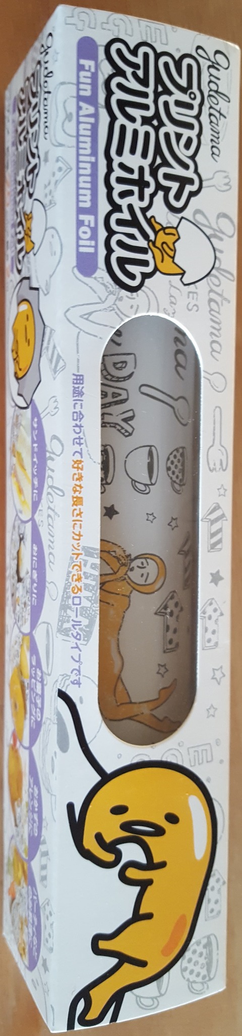 20180527_202341