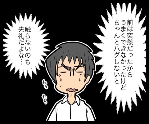 4c79ce33