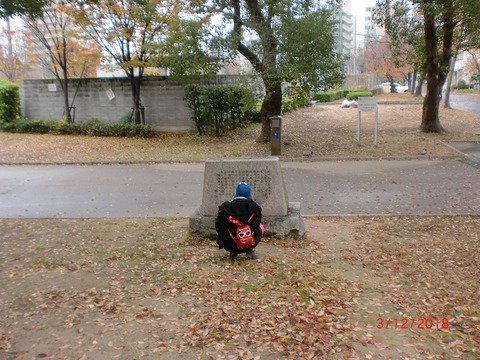 CIMG0068