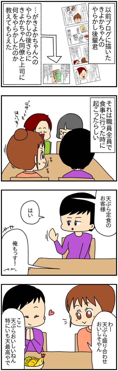 ①