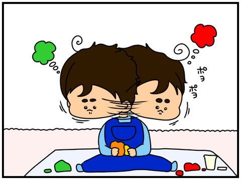 ⑩