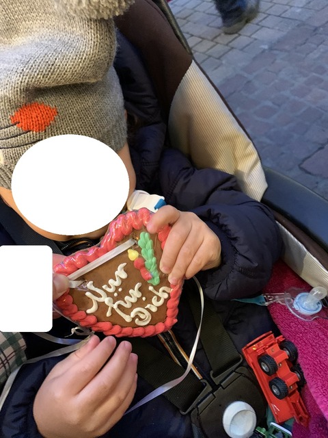 Foto 25.11.19, 16 40 44