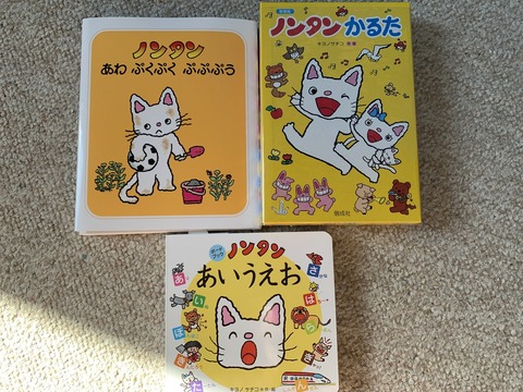 りん①