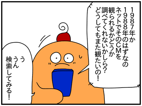 ⑤