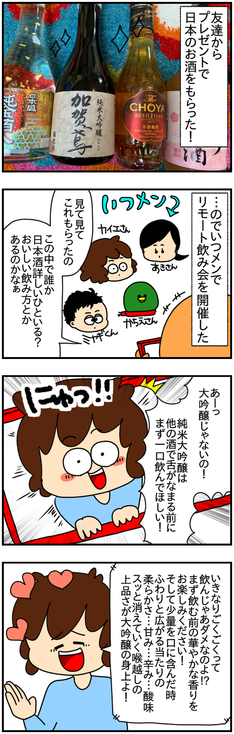 ①
