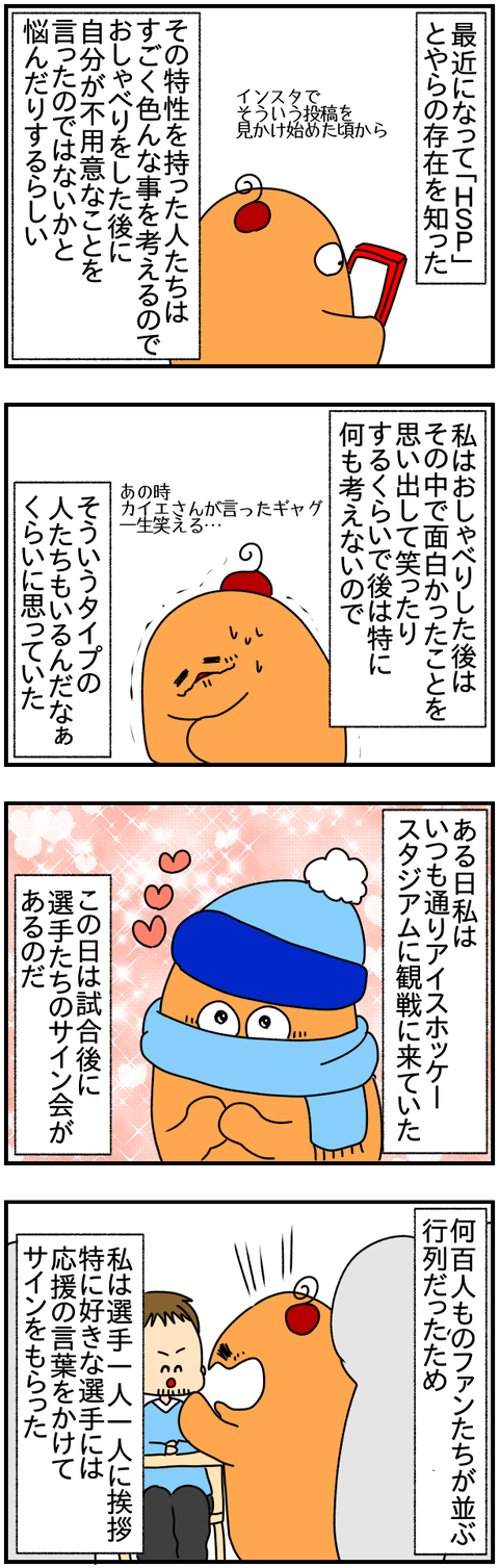 ①