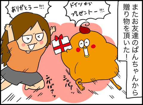 17d63a5d