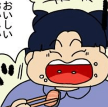 サムネ3