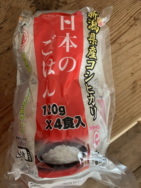 ②