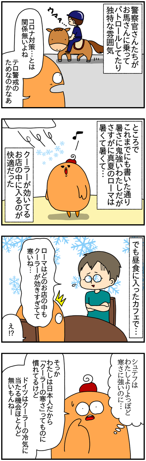 ①