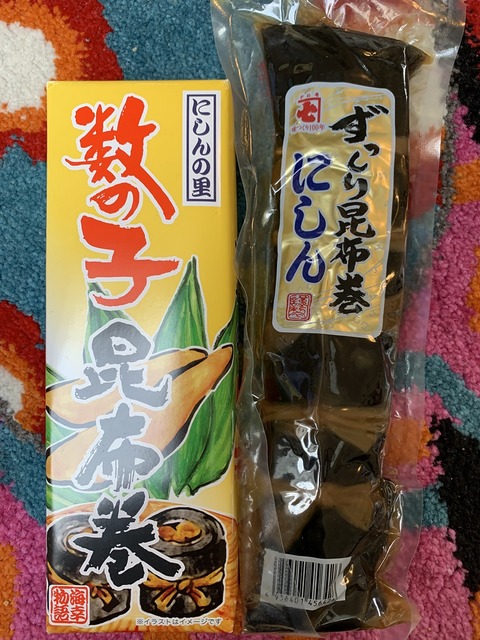 友⑩