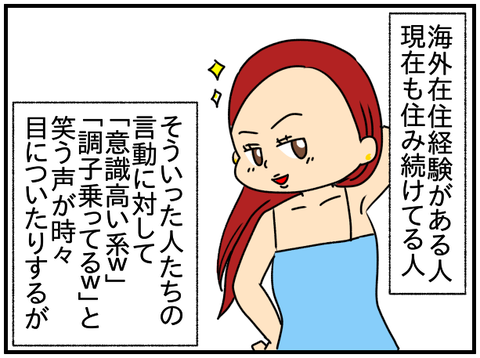 ⑤