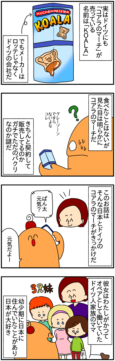 ①