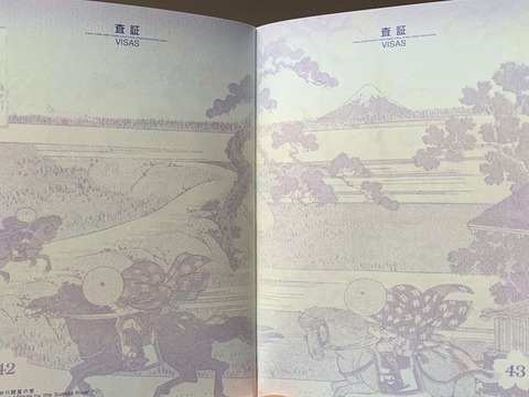 ③