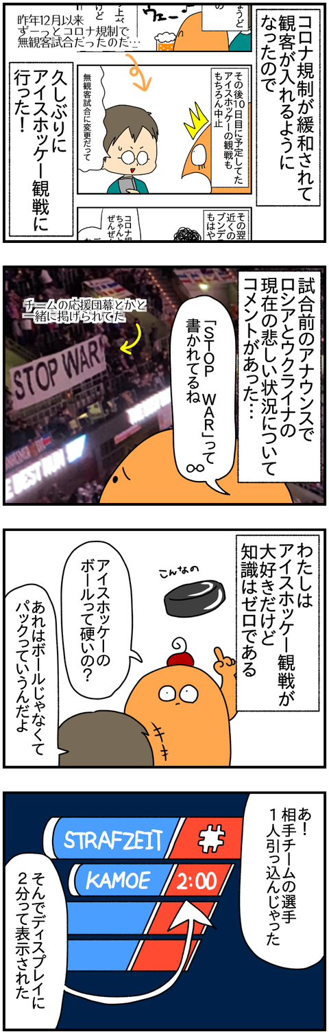 ④