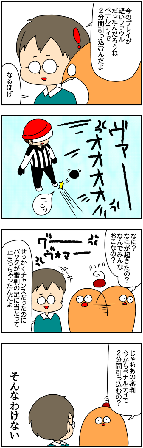 ⑤