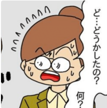 スクリーンショット 2025-12-12 20.57.50