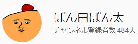 Screenshot_20190103-181448