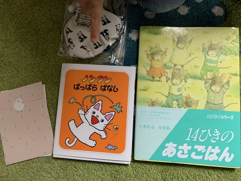 りん⑩