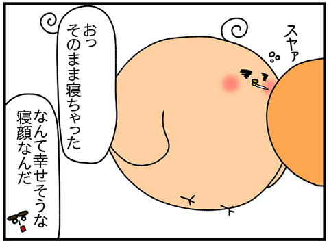 人生1