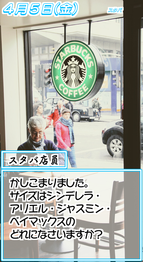 45⑩
