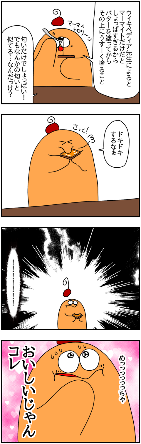 ②