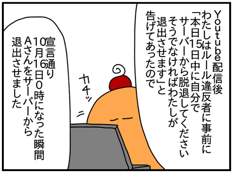 ①