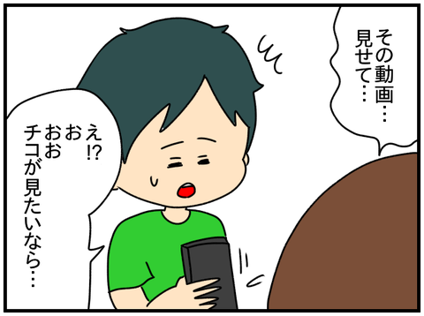 ネイル23