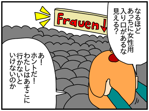 ⑤