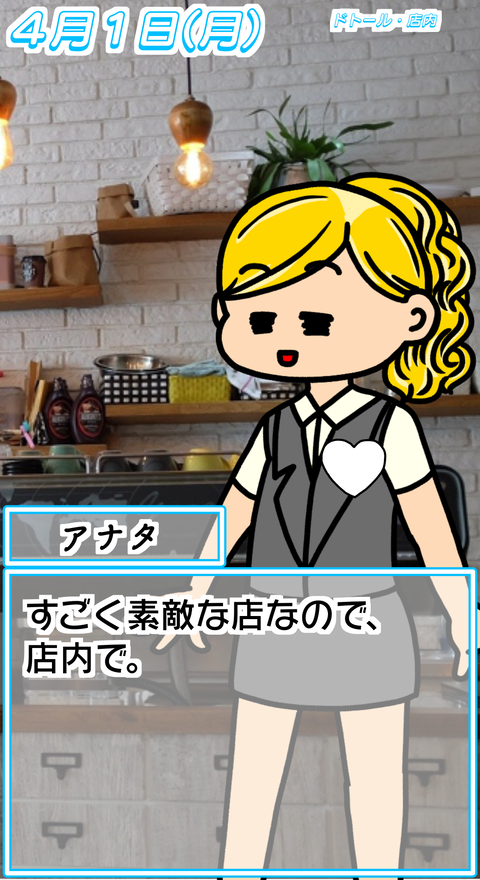 41⑤
