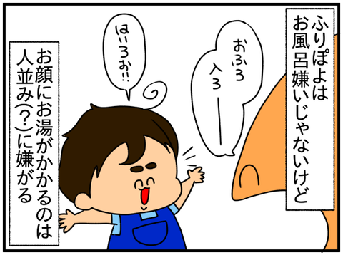⑤