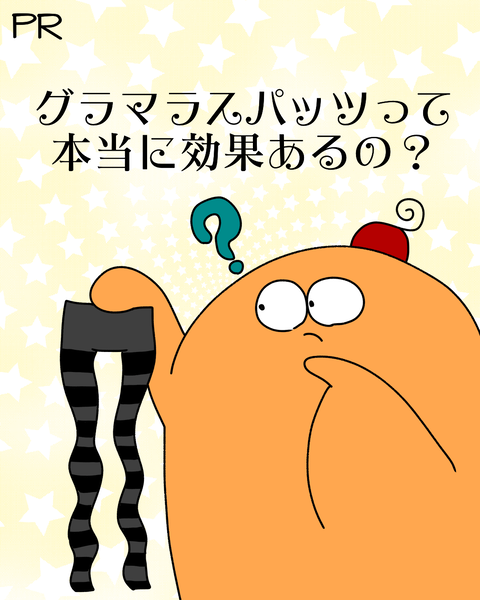 AA82A076-4994-4B19-86EB-67610FD2949E