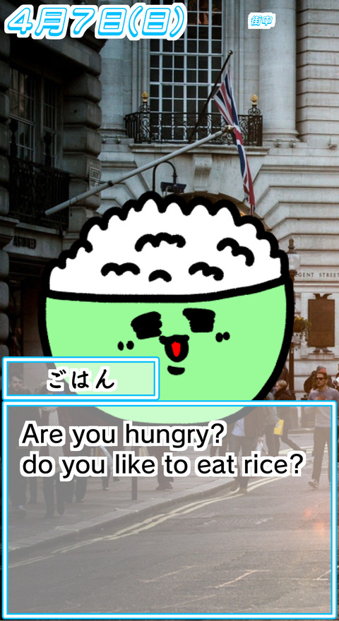 47④