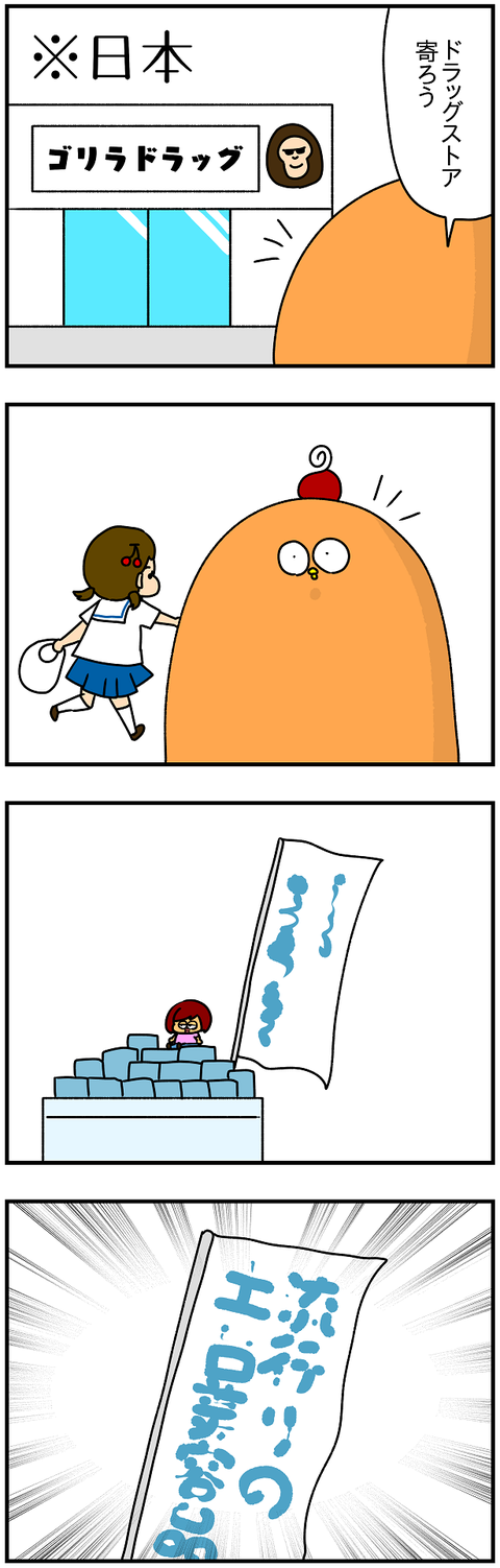 943.美容品1