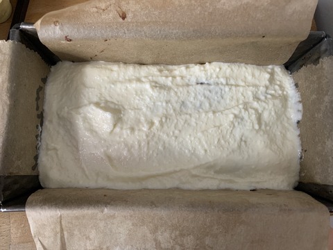 Foto 14.02.20, 16 15 32