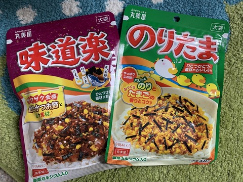りん①