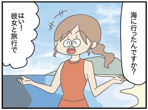 export (1)
