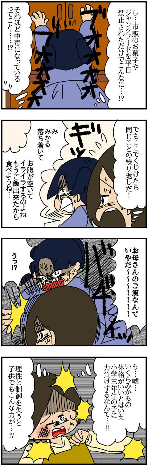 export