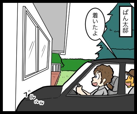 65e71bb7