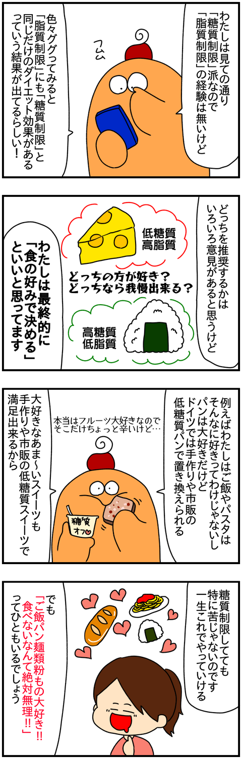 ②