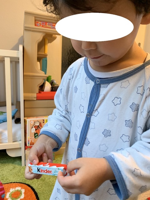 Foto 02.12.20, 08 28 10