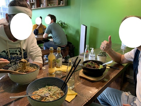 185③