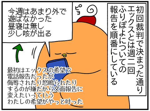 2407.恐竜①3