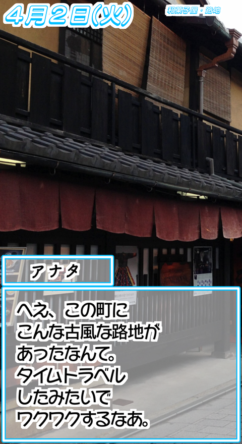 42①
