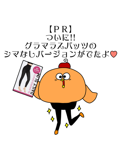 ①