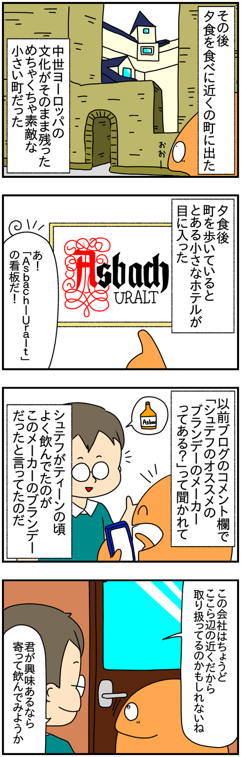 ④